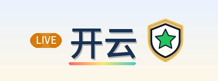 开云 Logo
